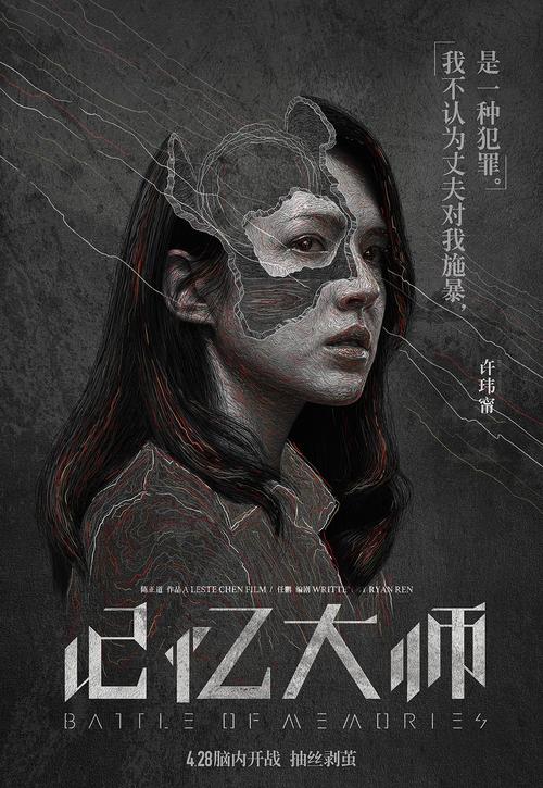 普洛威顿斯学院degree